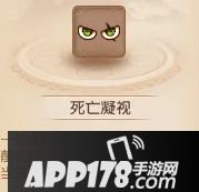 梦幻西游手游蜃境四层详解 低配置通关李建成方式