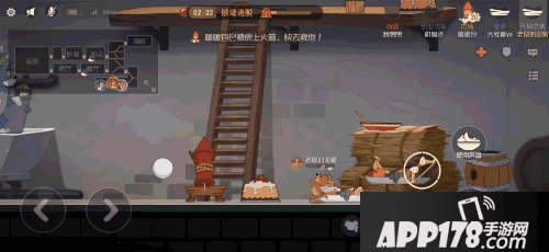 猫和老鼠手游天使杰瑞实战玩法攻略