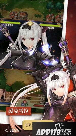 螺旋英雄谭联动光明系列卖点pv发布