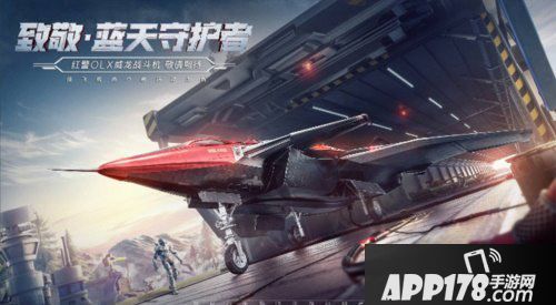 红警ol五大惊喜玩转周末