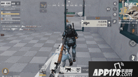 荒野行动四排技巧清单 秒懂跳伞阶段的最优解