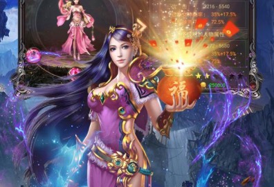 不花钱的传奇手游大全