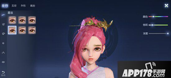 梦幻西游手游捏脸秀之人物脸部眉毛详解