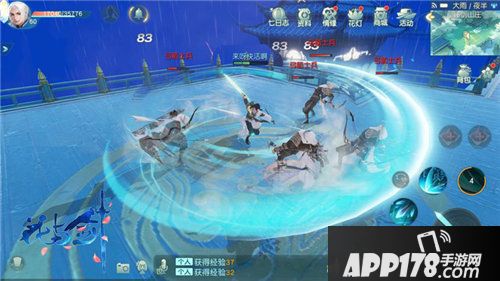 花与剑公测时间