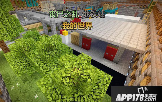 我的世界万圣节玩法正式上线 不给糖就捣乱