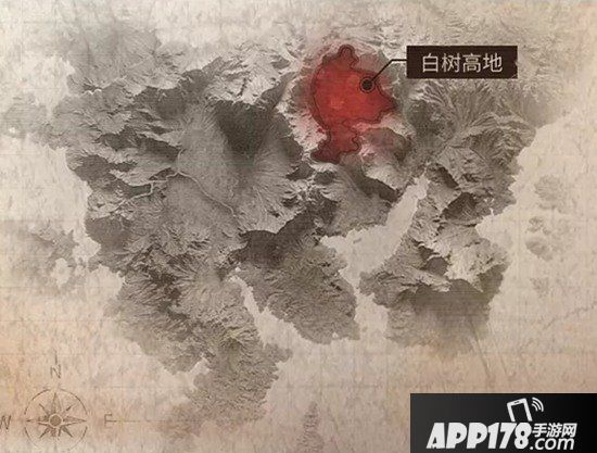 明日之后10月10日更新公告 无畏征途集结力量调查新病毒