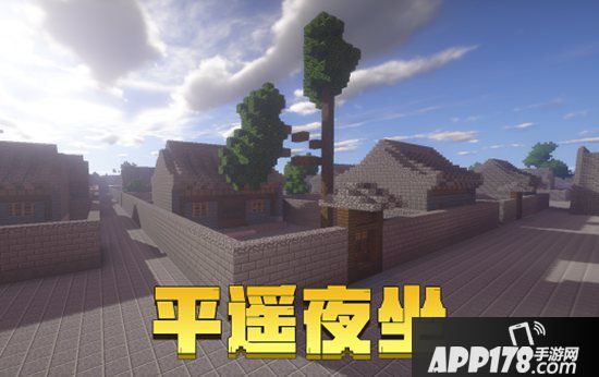 我的世界课本神还原带你轻松上课堂 走入古诗世界