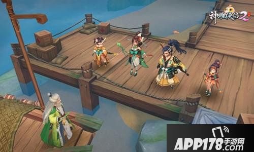 神雕侠侣2新主城天涯海角首曝