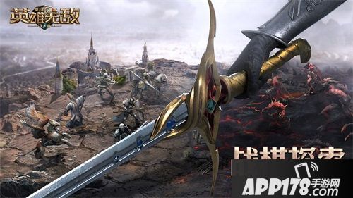 魔法门之英雄无敌王朝10月15日开测在即