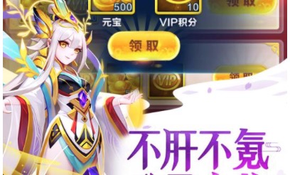 最适合平民三国卡牌手游排行大全