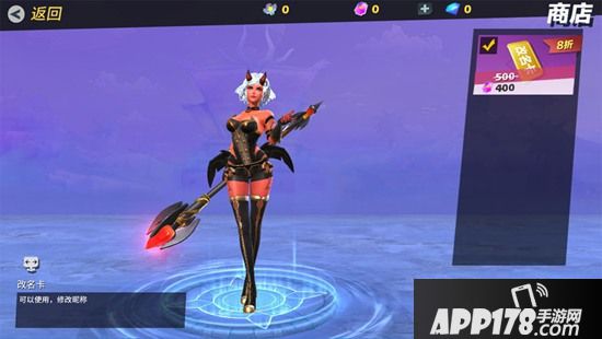 《孤岛先锋》体验再升级 金秋喜迎湛蓝寒霜