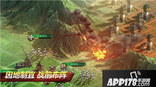 三国志战略版打野怎么玩