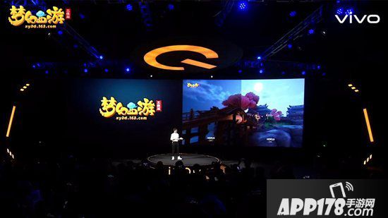 梦幻西游3D携手iQOO Neo 855版呈现极致游戏画面 照亮三界之美