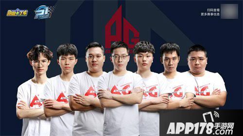 跑跑卡丁车手游p1联赛预选赛开战