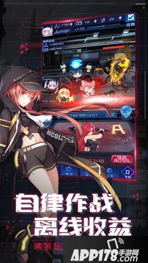 《魂器学院》今日全平台首发 全员集结为AI发电