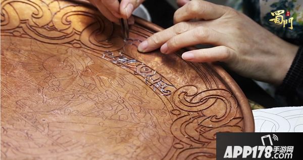 蜀门手游掐丝珐琅再现青丘传说