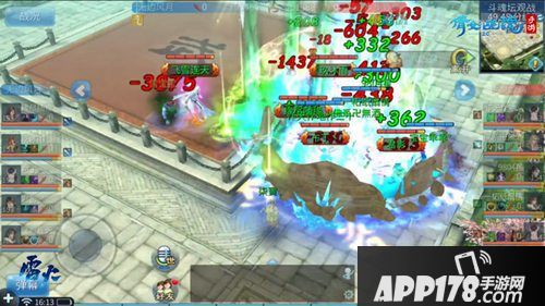 倩女手游十二届斗魂坛选拔赛开启 风起云涌争夺荣耀