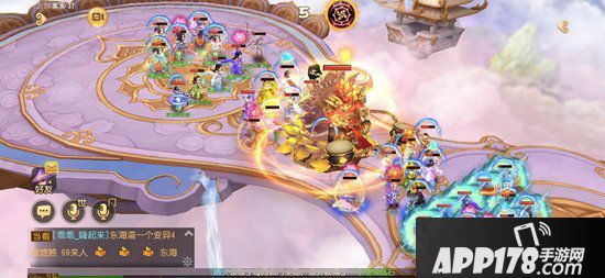 梦幻西游手游幻乐飞天BOSS邀你来战 吉里助力