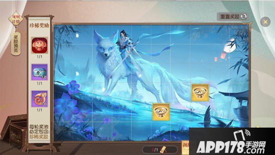 镇魔曲精彩活动重磅上线 金秋之神送壕礼