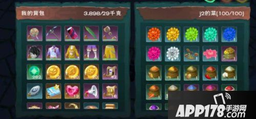 创造与魔法黄瓜木棒获得方法