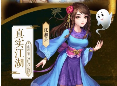 2020好玩的卡牌游戏大全