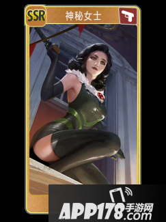 辐射避难所ol神秘女士队友推荐