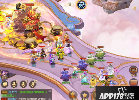 梦幻西游手游幻乐飞天精锐组挑战录像分析