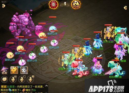 梦幻西游手游吐艳光环打法 不周山神打法攻略第一期