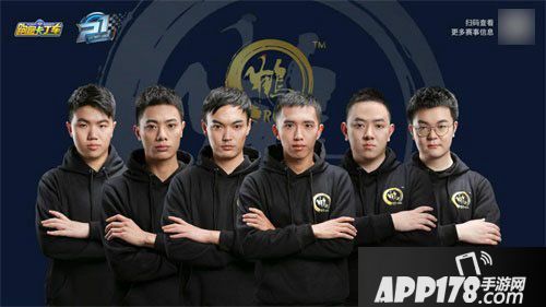 跑跑卡丁车手游p1联赛预选赛开战