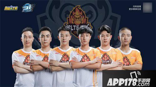 跑跑卡丁车手游p1联赛预选赛开战