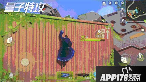 量子特攻特色万圣节活动上线