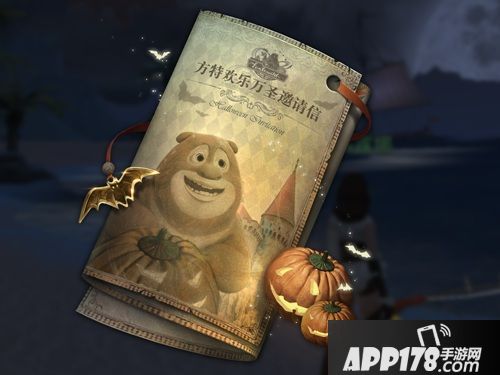万圣节大宝藏 《猎魂觉醒》要在方特欢乐世界搞事情