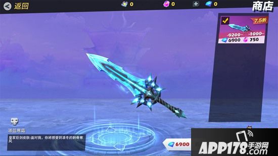 《孤岛先锋》体验再升级 金秋喜迎湛蓝寒霜