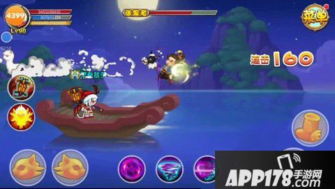 造梦西游ol龟布抓捕技巧