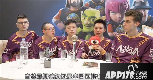 部落冲突全球锦标赛中国部落斩获总冠军