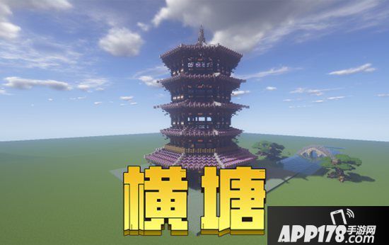 我的世界课本神还原带你轻松上课堂 走入古诗世界