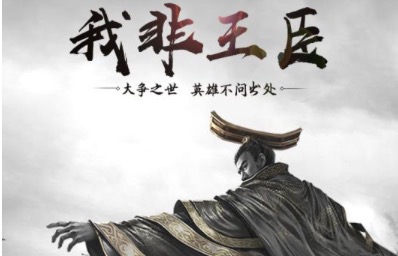 不氪金好玩的手游大全