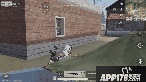 荒野行动投掷物使用策略 教你如何正确使用投掷物