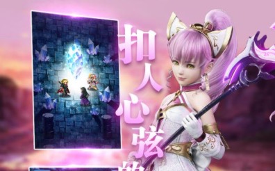 日系手游排行榜前十名