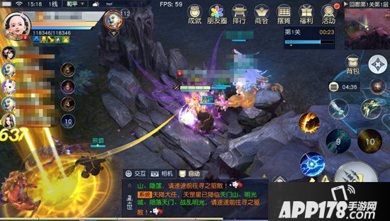 镇魔曲无限回廊无限模式正式上线 全新难度海量奖励