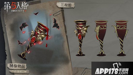 第五人格万圣节活动正式开启 古堡盛宴之谜