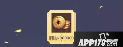 狐妖小红娘手游公会招募