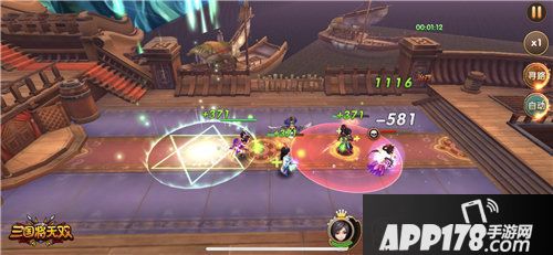 三国将无双公测今日开启