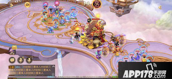 梦幻西游手游幻乐飞天BOSS邀你来战 吉里助力