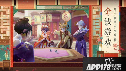 快人一步 鹿鼎记手游公测坐骑抢先兑