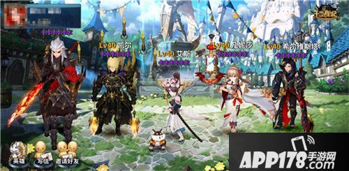 十二战纪万圣节新英雄猜想