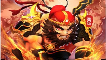 好玩不坑三国手游大全top10