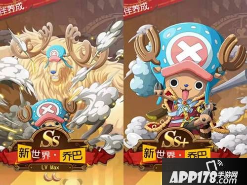 《航海王启航》突破新世界 乔巴奶力十足