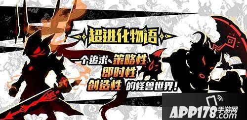 超进化物语见龙在丛阵容推荐