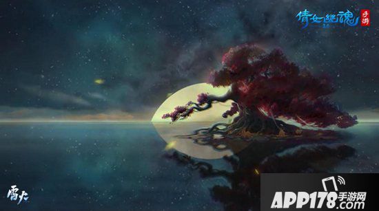 倩女幽魂手游探秘金沙镜赢免费坐骑